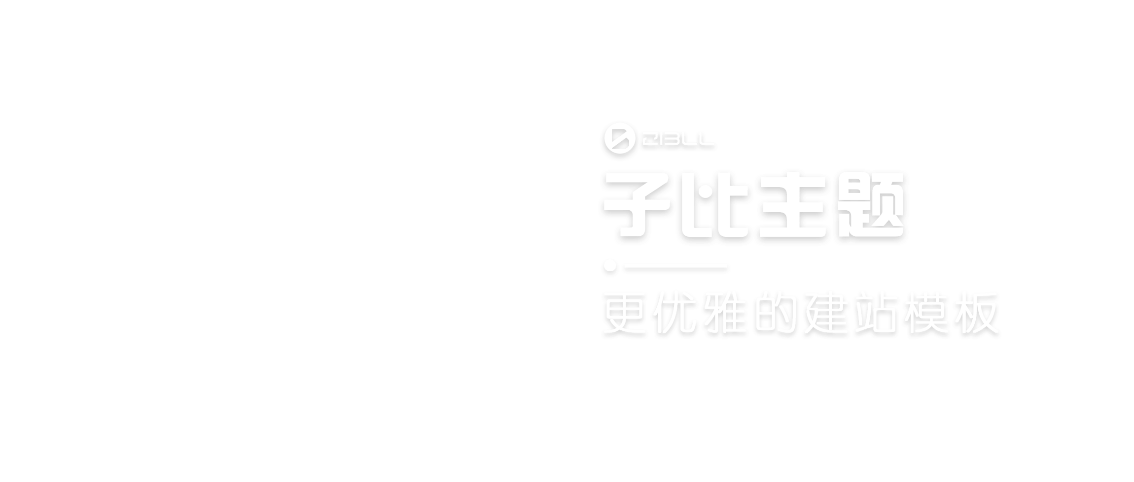 懂法狮-四川格豪律师事务所-四川蜀智律师事务所