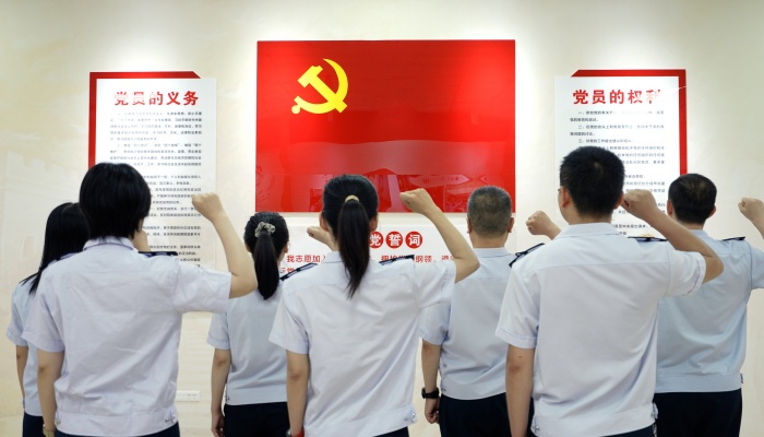 党员五十年党龄如何补贴 申请流程是什么-四川格豪律师事务所