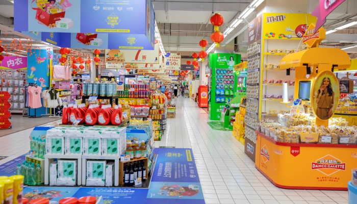 产品质量的产品指的是什么-四川格豪律师事务所